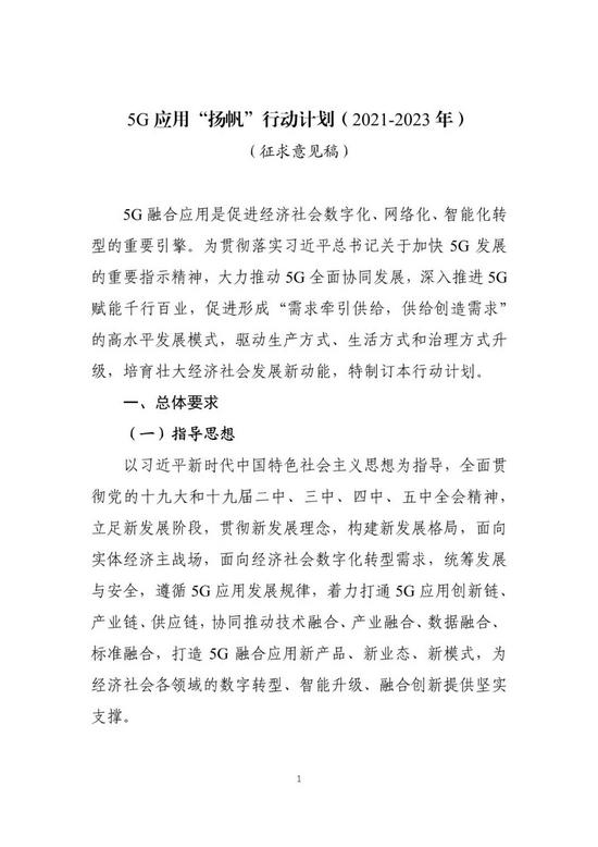 微信图片_20210501151842.jpg