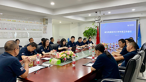 微信图片_20230719171434.jpg